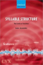 Couverture : Syllable structure