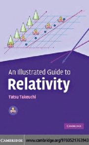 Couverture : An Illustrated Guide to Relativity