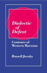 Couverture : Dialectic of defeat