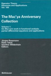Couverture : On Mazʹya's work in functional analysis, partial differential equations, and applications