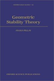 Couverture : Geometric stability theory