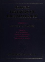 Couverture : Oxford textbook of rheumatology
