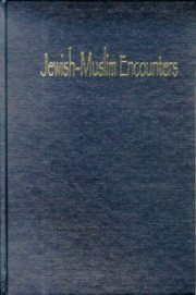 Couverture : Jewish-Muslim Encounters