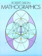 Couverture : Mathographics