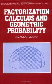 Couverture : Factorization calculus and geometric probability