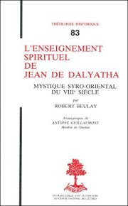 Couverture : De la Parole de Dieu