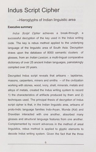 Couverture : Indus script cipher