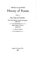 Couverture : The time of troubles