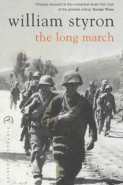 Couverture : THE LONG MARCH (VINTAGE CLASSICS)
