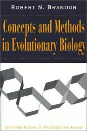Couverture : Concepts and methods in evolutionary biology