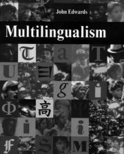 Couverture : Multilingualism