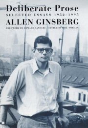 Couverture : Deliberate prose