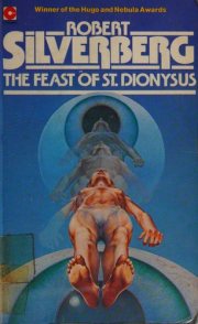 Couverture : The feast of StDionysus