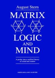 Couverture : Matrix logic and mind