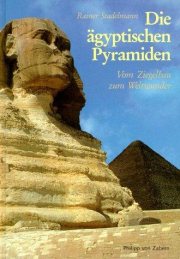 Couverture : Die ägyptischen Pyramiden
