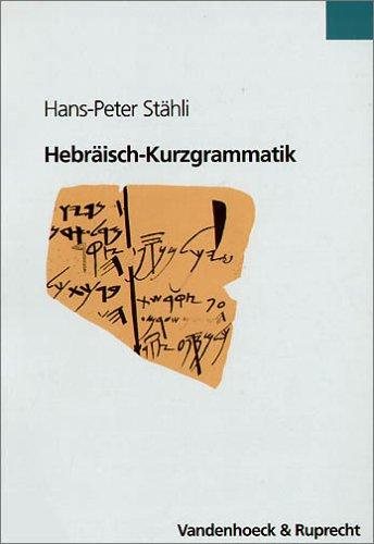 Couverture : Hebräisch Kurzgrammatik