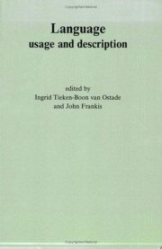 Couverture : Language Usage and Description