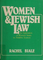 Couverture : Women and Jewish law