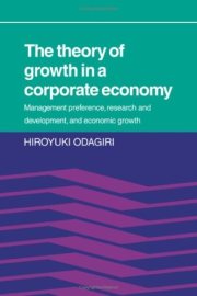 Couverture : The theory of growth in a corporate economy