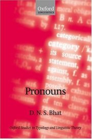 Couverture : Pronouns