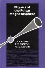 Couverture : Physics of the pulsar magnetosphere