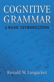 Couverture : Cognitive Grammar