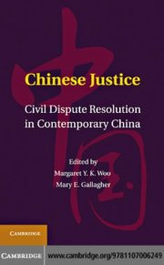Couverture : Chinese Justice
