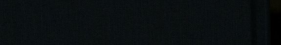 Couverture : Le-hakir todah