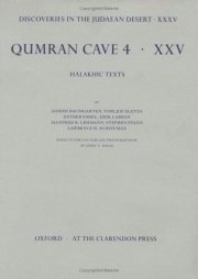 Couverture : Qumran Cave 4: XXXV