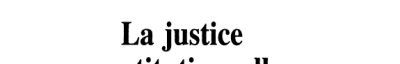 Couverture : La justice constitutionelle en Europe