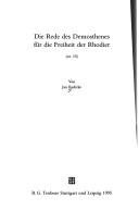 Couverture : Die Rede des Demosthenes für die Freiheit der Rhodier (or. 15)
