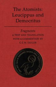 Couverture : Atomists - Leucippus and Democritus