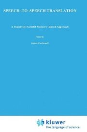 Couverture : Speech-to-speech translation