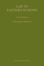 Couverture : Private international law