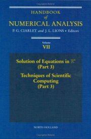 Couverture : Handbook of numerical analysis
