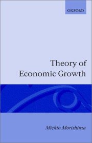 Couverture : Theory of economic growth.