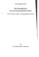 Couverture : Die Pastophorien im syro-byzantinischen Osten