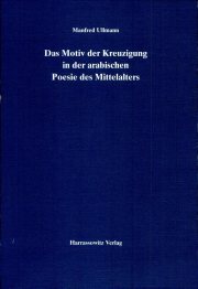 Couverture : Das Motiv der Kreuzigung in der arabischen Poesie des Mittelalters