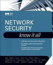 Couverture : Network security