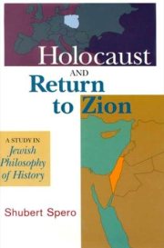 Couverture : Holocaust and Return to Zion