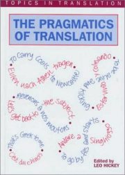Couverture : The pragmatics of translation