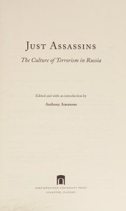 Couverture : Just assassins