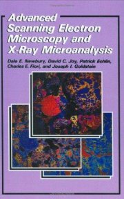 Couverture : Advanced scanning electron microscopy and X-ray microanalysis