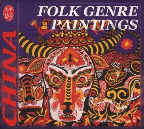 Couverture : Folk Genre Painting (Culture of China)