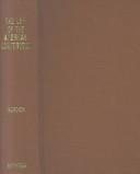 Couverture : The law of the American Constitution