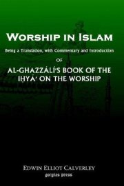 Couverture : Worship in Islam