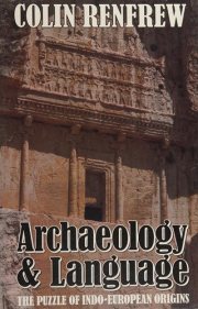 Couverture : Archaeology and language