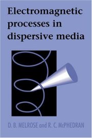 Couverture : Electromagnetic processes in dispersive media