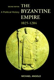 Couverture : The Byzantine Empire, 1025-1204