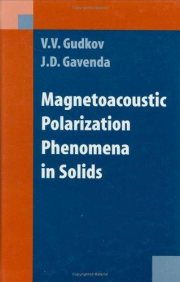 Couverture : Magnetoacoustic Polarization Phenomena in Solids